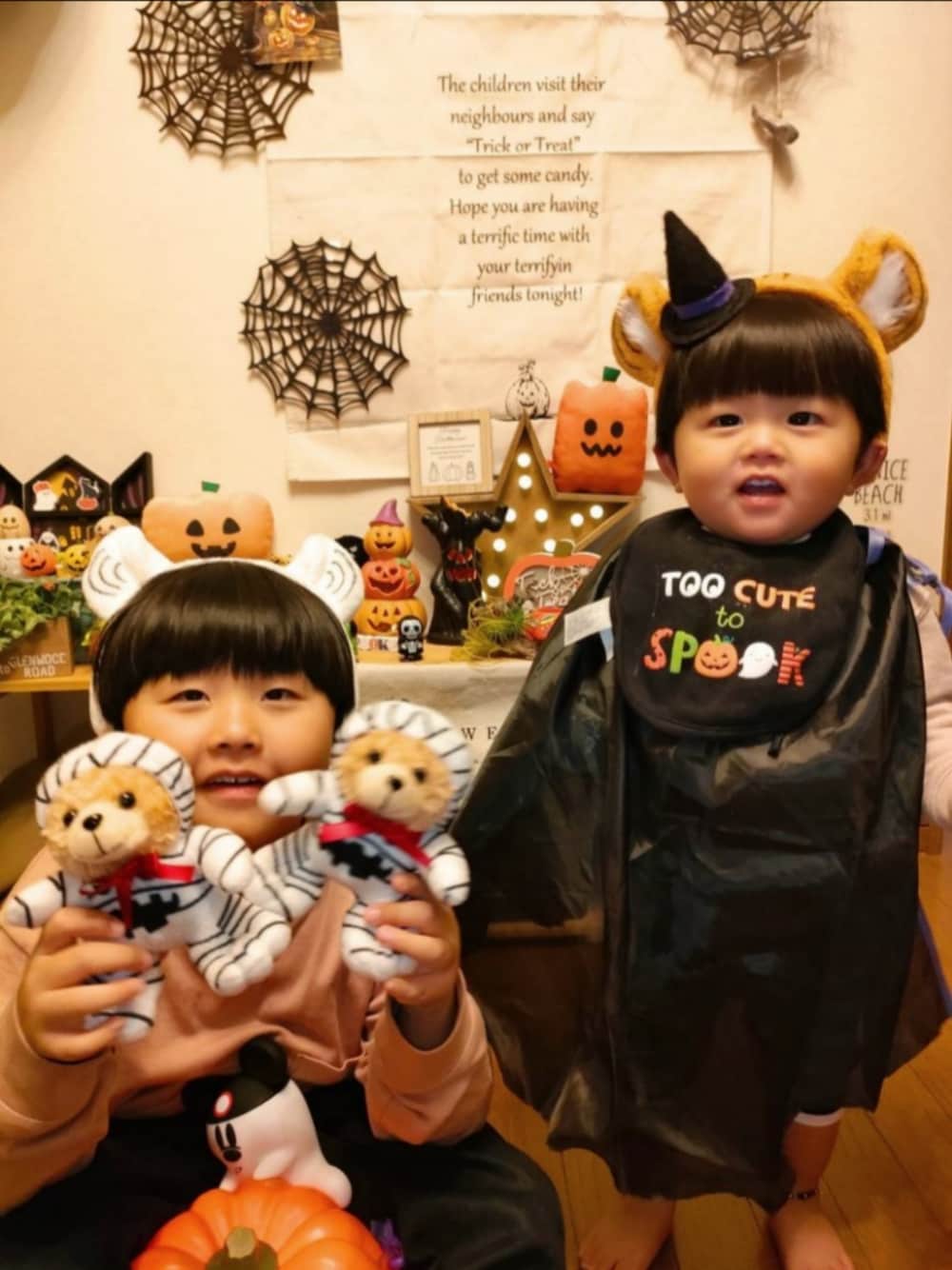 ハロウィン メイクグッズ8選子ども用は肌に優しく安全なものをHugKum はぐくむ