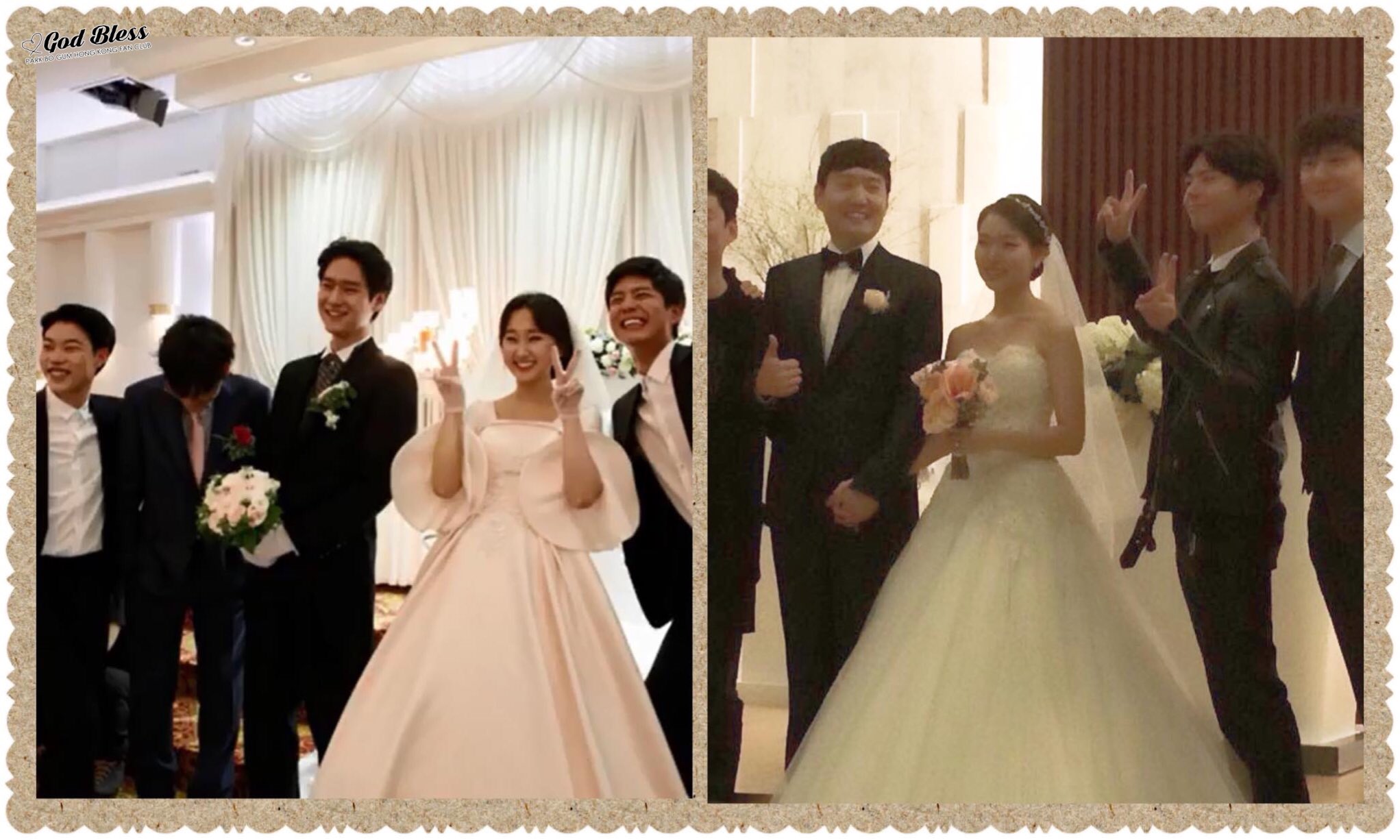 パクボゴムとキムユジョンに結婚の噂！熱愛は本当？歴代彼氏も調査 knブログ