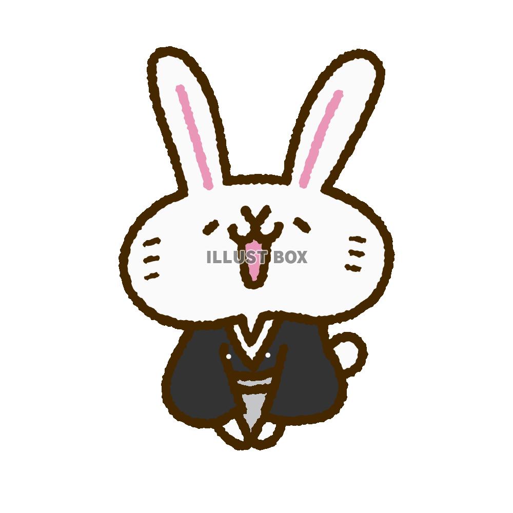 2023年・2024年 年末年始休みカレンダー イラスト素材7398018- フォトライブラリ