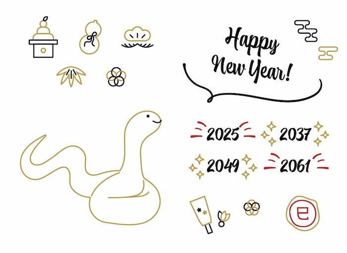 巳年干支イラスト 正月の縁起物に囲まれてかわいい蛇が新年の