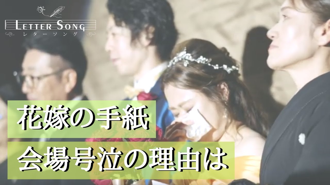 チャンミン 結婚式祝歌動画 : 東方神起オタクの自由時間
