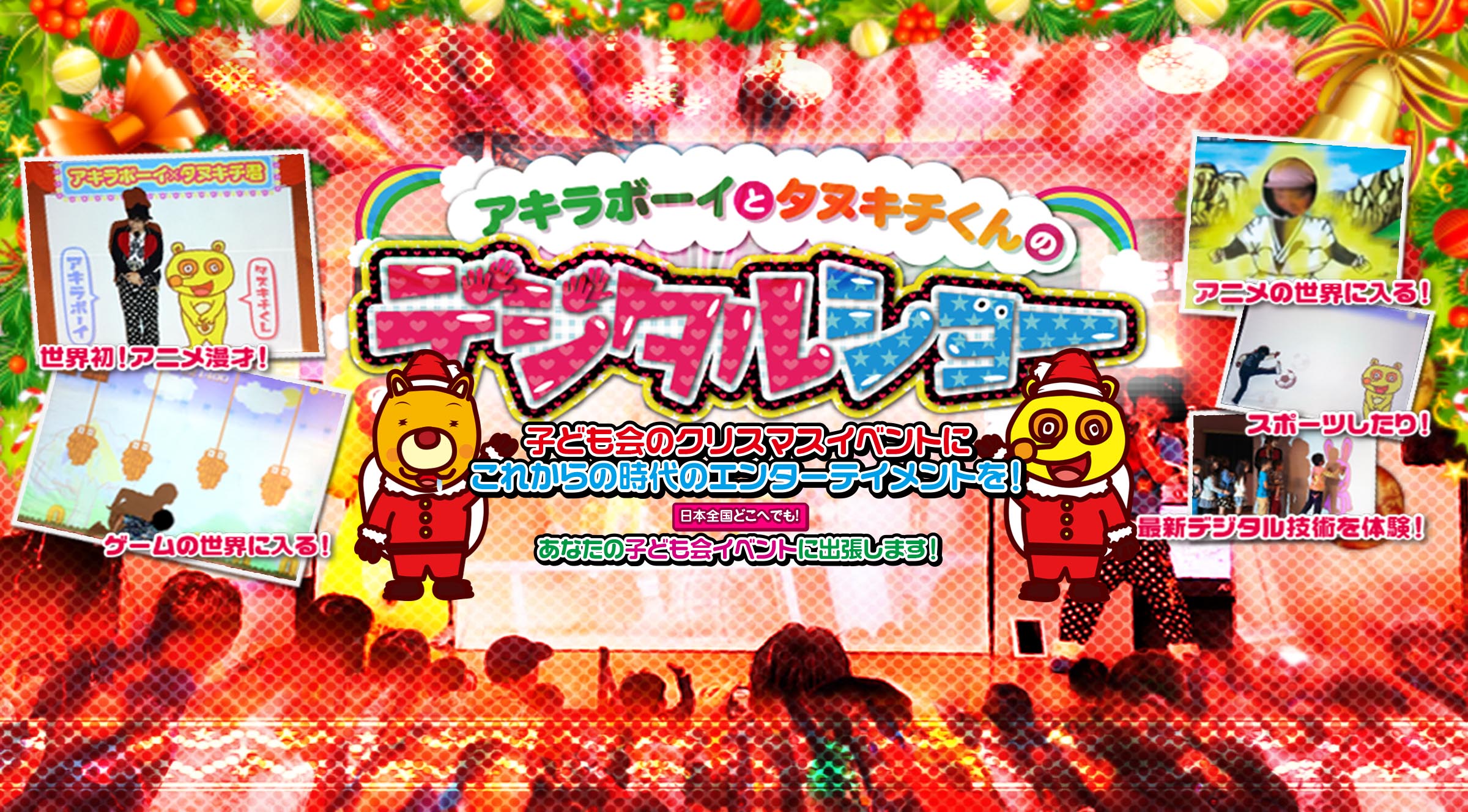 クリスマス コスプレ 面白い 仮装 クリスマス イベント 衣装 可愛い クリスマスツリー コスプレ コスチューム 変装 大人 面白い エアーレーションフリーサイズ 長袖 クリスマス クリスマスツリー コスプレ クリスマス パーティー 服装