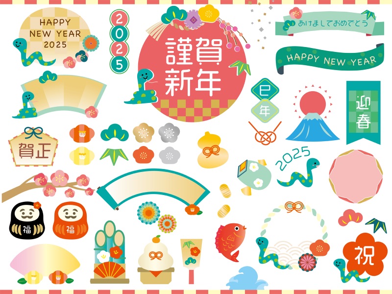 2024年度版！お正月の無料イラスト◎使いやすくてかわいい商用フリー素材集介護アンテナ