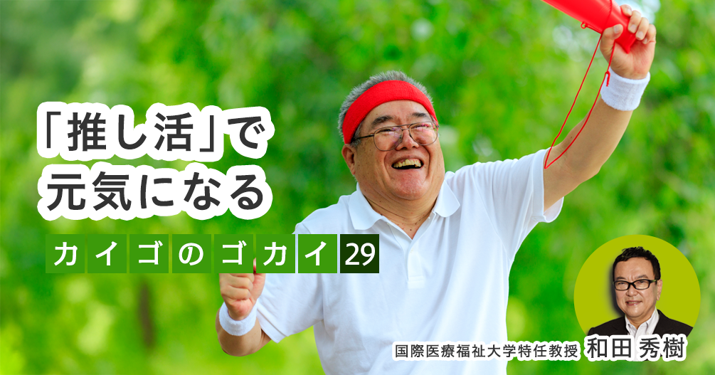 壬寅 - 幻獣物語２wiki