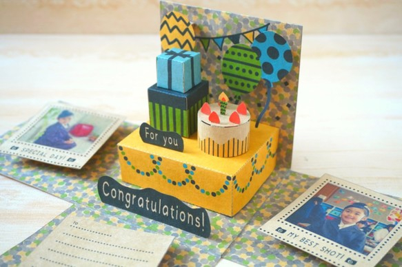 誕生日カード手書き 可愛いTikTok