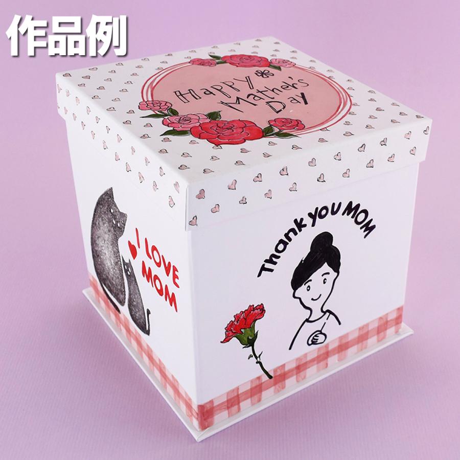 ギフトボックスの作り方 簡単Origami Gift Box with Flower Lid