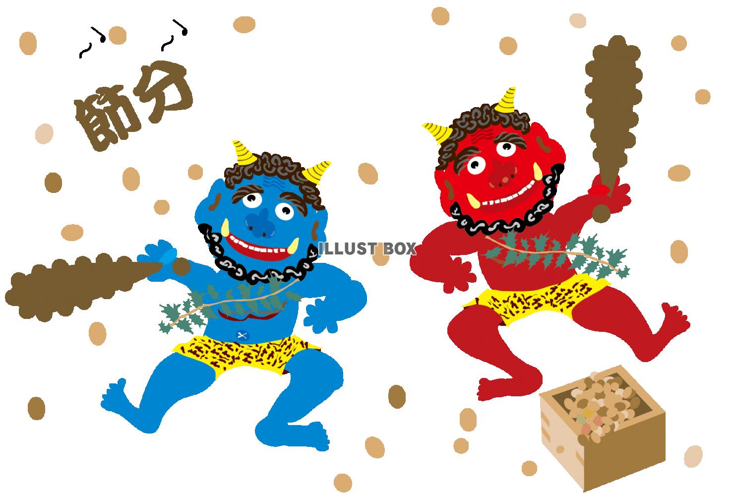 壁 節分鬼豆まき