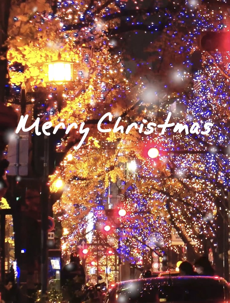 クリスマス カード光るクリスマス ツリー- 無料テンプレート公開中 - 楽しもう Office