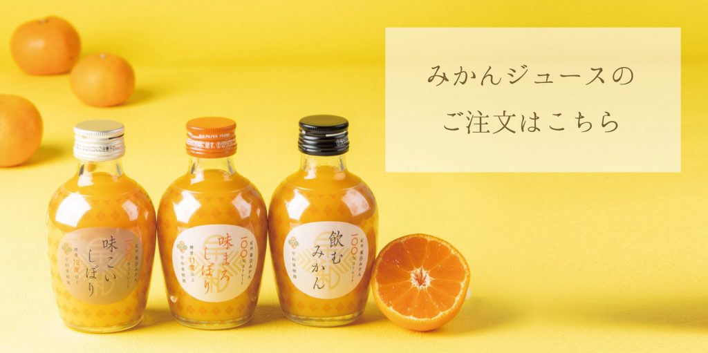 プチギフト ラムネ 200ml ガラス瓶 1本からでもOK レトロ 結婚式 2次会 パーティー ノベルティー かわいい 感謝 ありがとう バレンタインホワイトデー 引越 挨拶 卒団 卒部 記念品 お菓子 お返し 景品 粗品 可愛い贈り物 300円台 プレゼント -ガラスデザイン工房