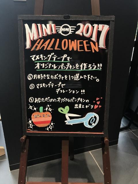 10月は遅刻ですもう悩まない！「POP」のネタ帳♬