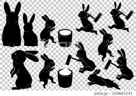 新年のご挨拶 - 若甦・キヨーレオピン・ミラグレーン・自然食品 海の精など ・松寿仙・コンクレバンの正規取扱店