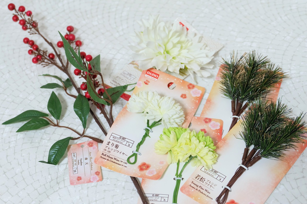 100均で「しめ縄」お正月飾りが手作りできる? 材料と作り方は? - 多肉と野の花とハンドメイドのあるくらし ～by a piece ofdream*～