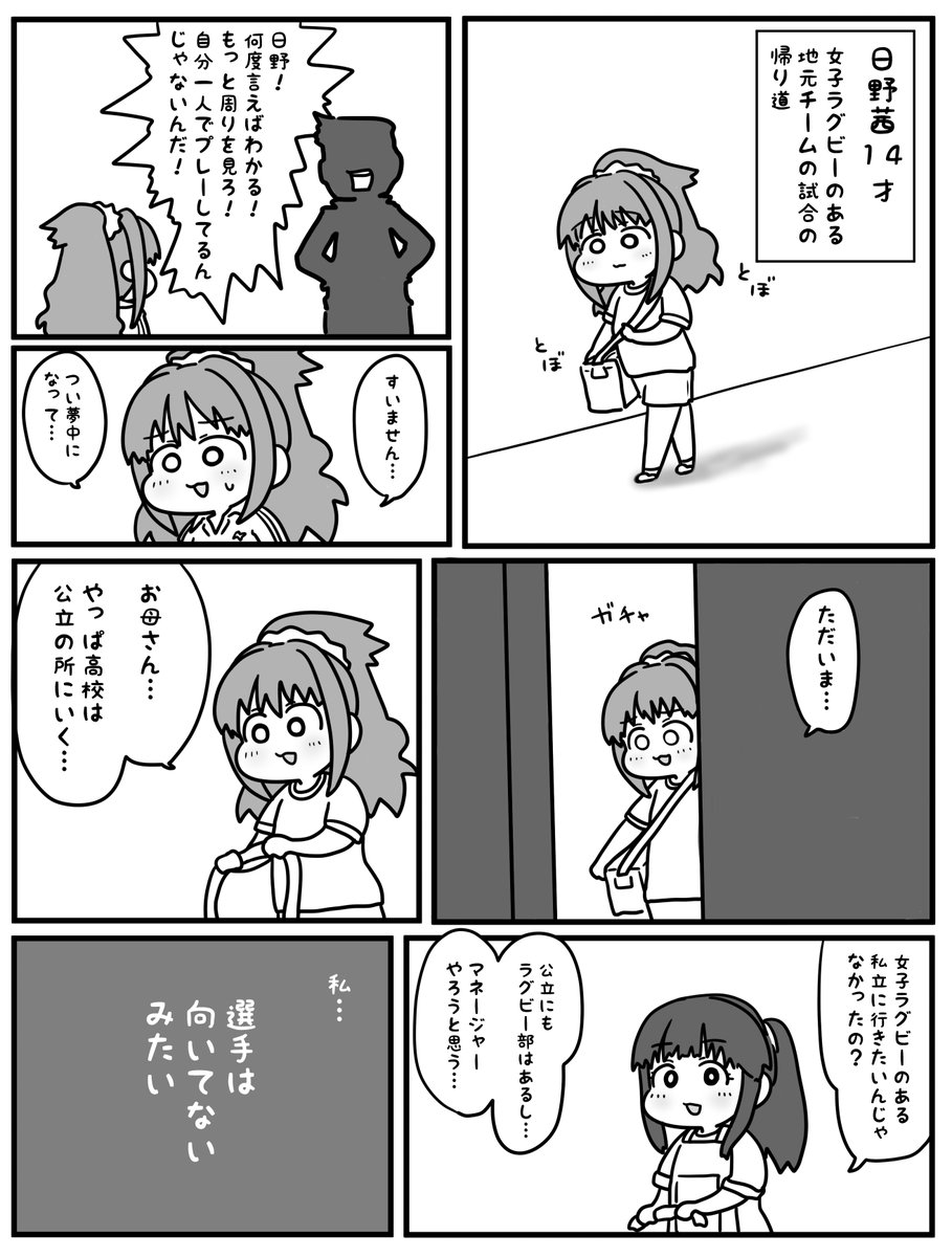 Happy birthday!” にひと工夫！誕生日に使える英語メッセージ55選DMM英会話ブログ