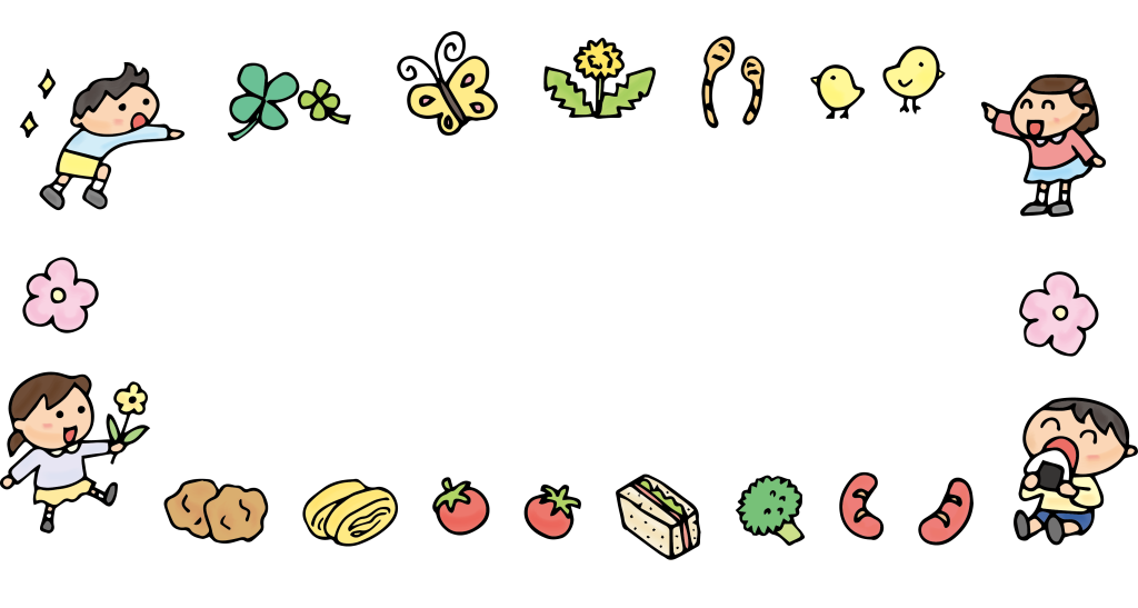 いろいろな春のイメージのフレームかわいいフリー素材集 いらすとや