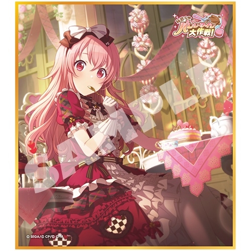 プロセカ 桐谷遥 バレンタイン 色紙 43a プロセカ 桐谷遥 バレンタイン色紙 43A 特訓後 5枚