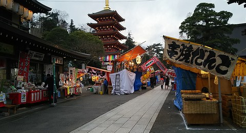 2025年高幡不動尊の初詣 臨時駐車場や屋台についてもすし おおまさの公式HP