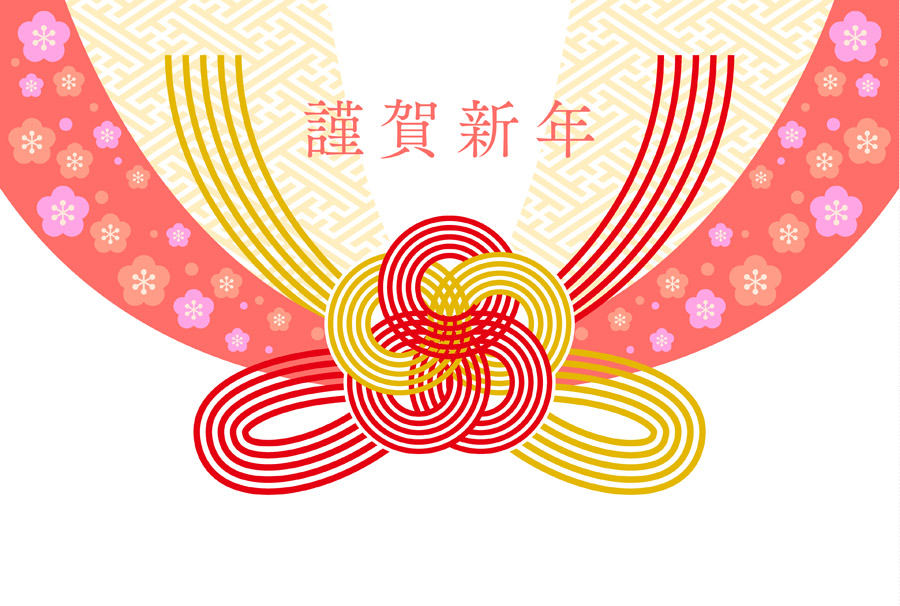 和のデザイン素材。お正月のイラストやアイコンのセット。のイラスト素材109522653- PIXTA