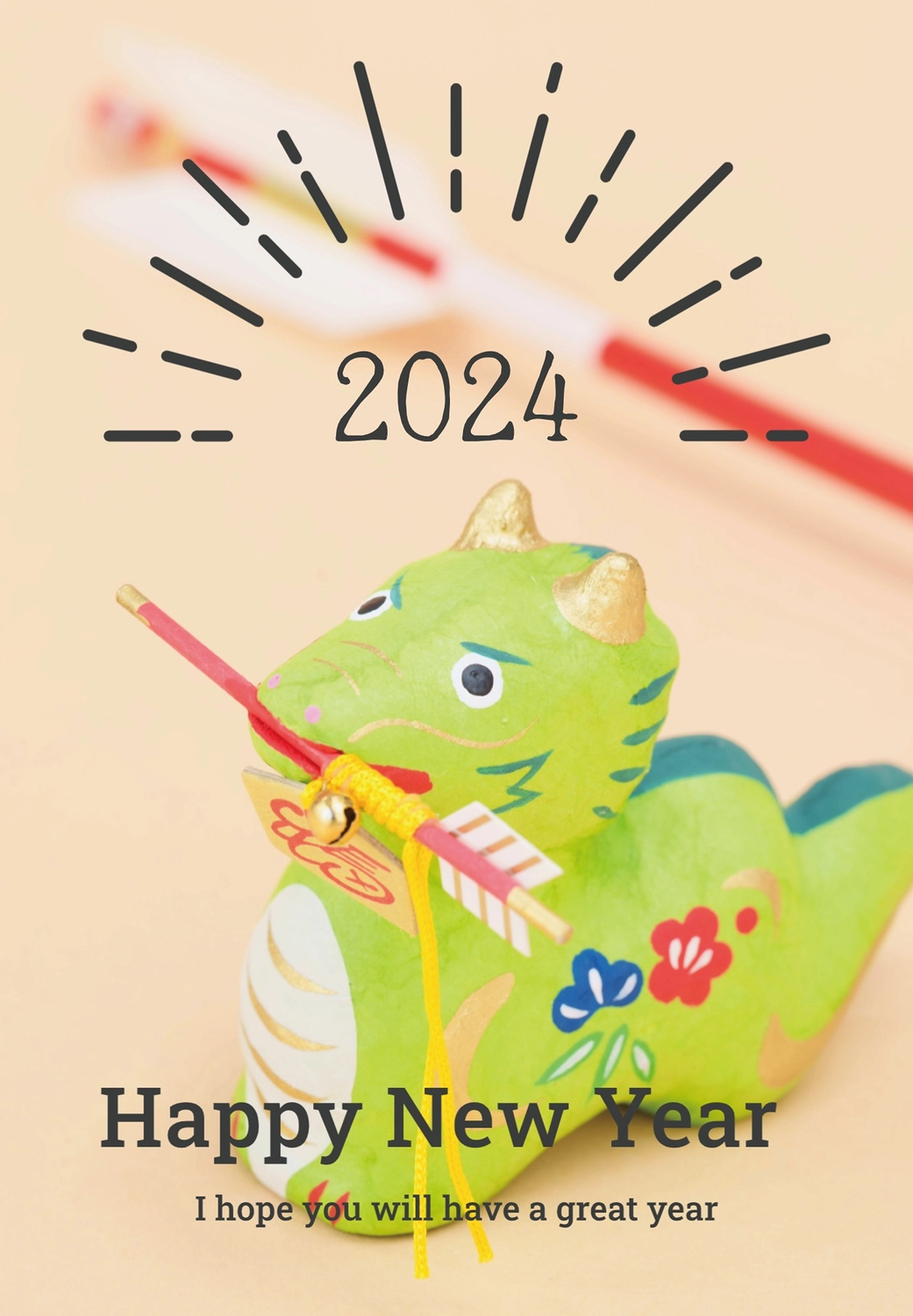無料 2024年の年賀状デザイン50選！ 辰年