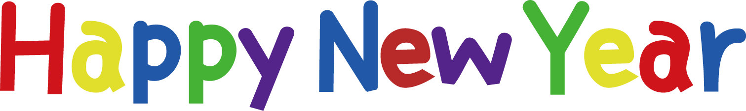 年賀状素材新年の挨拶- 無料テンプレート公開中 - 楽しもう Office