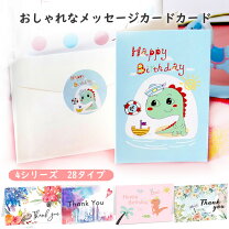 入園式 たくさんの方に祝電をいただきました♪エンゼルガーデン幼稚園千葉県八千代市