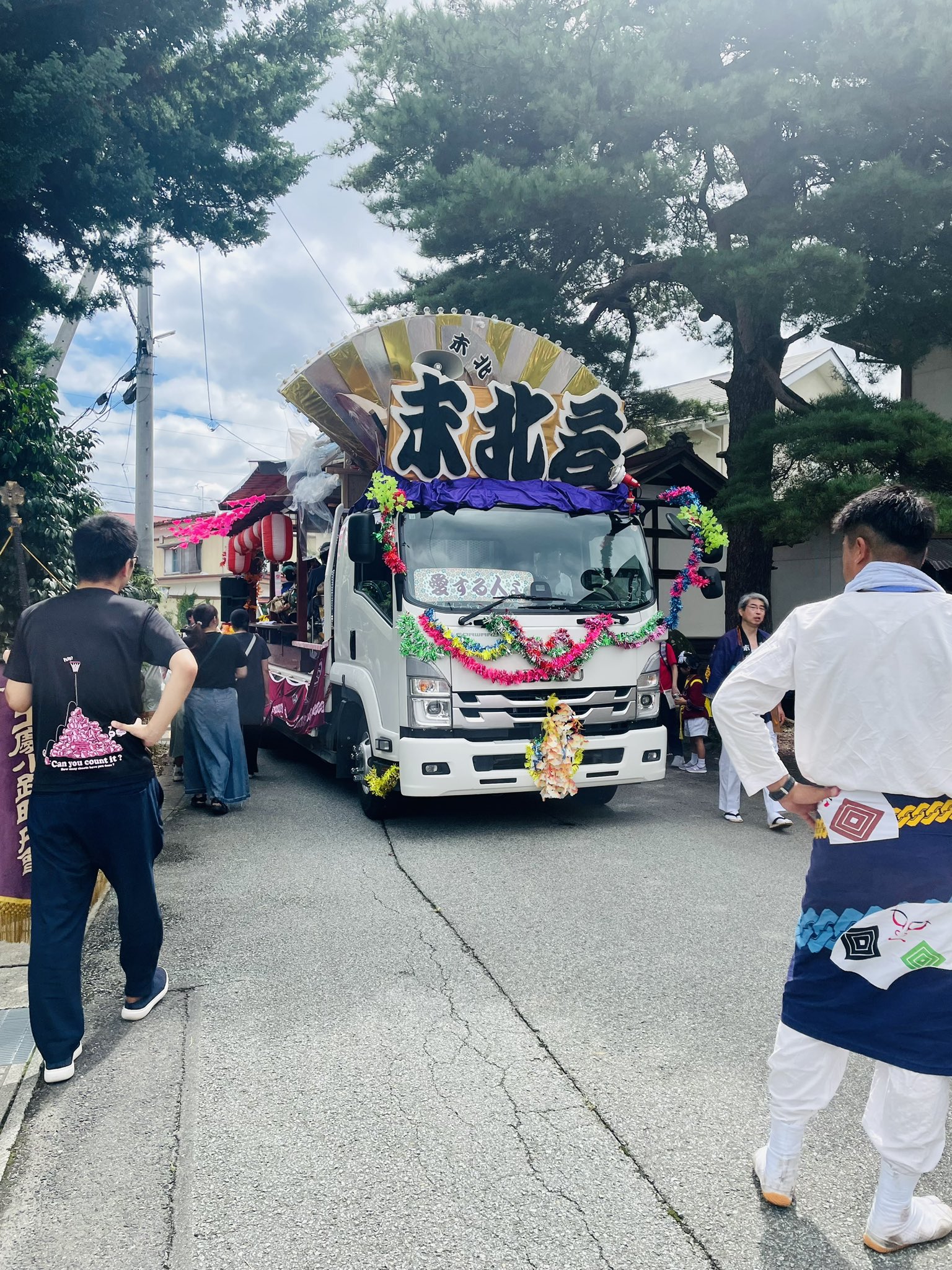 谷地どんがまつり 雛とべに花の里・河北町