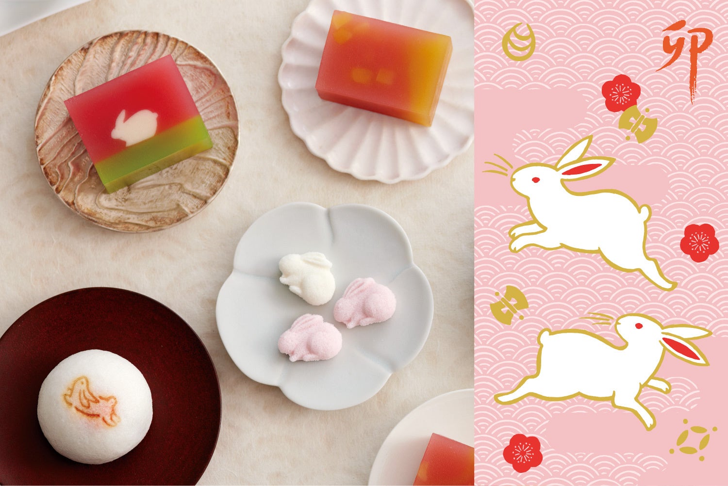 正月飾り置き飾り うさぎ干支 うさぎ 置物 開運 かわいい 正月飾り 兎 卯 グッズ 玄関 縁起物 干支 ウサギ フルセット 新年 ギフト運気