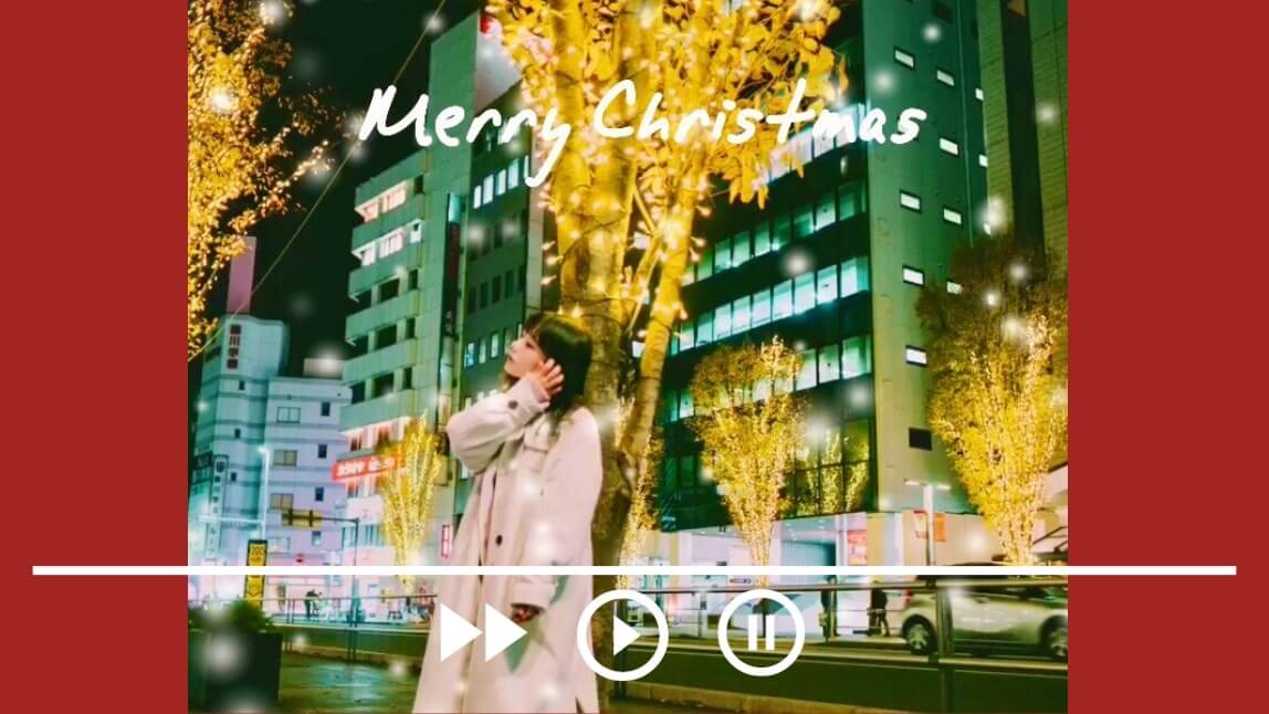 癒し動画 クリスマスイメージ映像 サンタとトナカイのふりふり After Effects