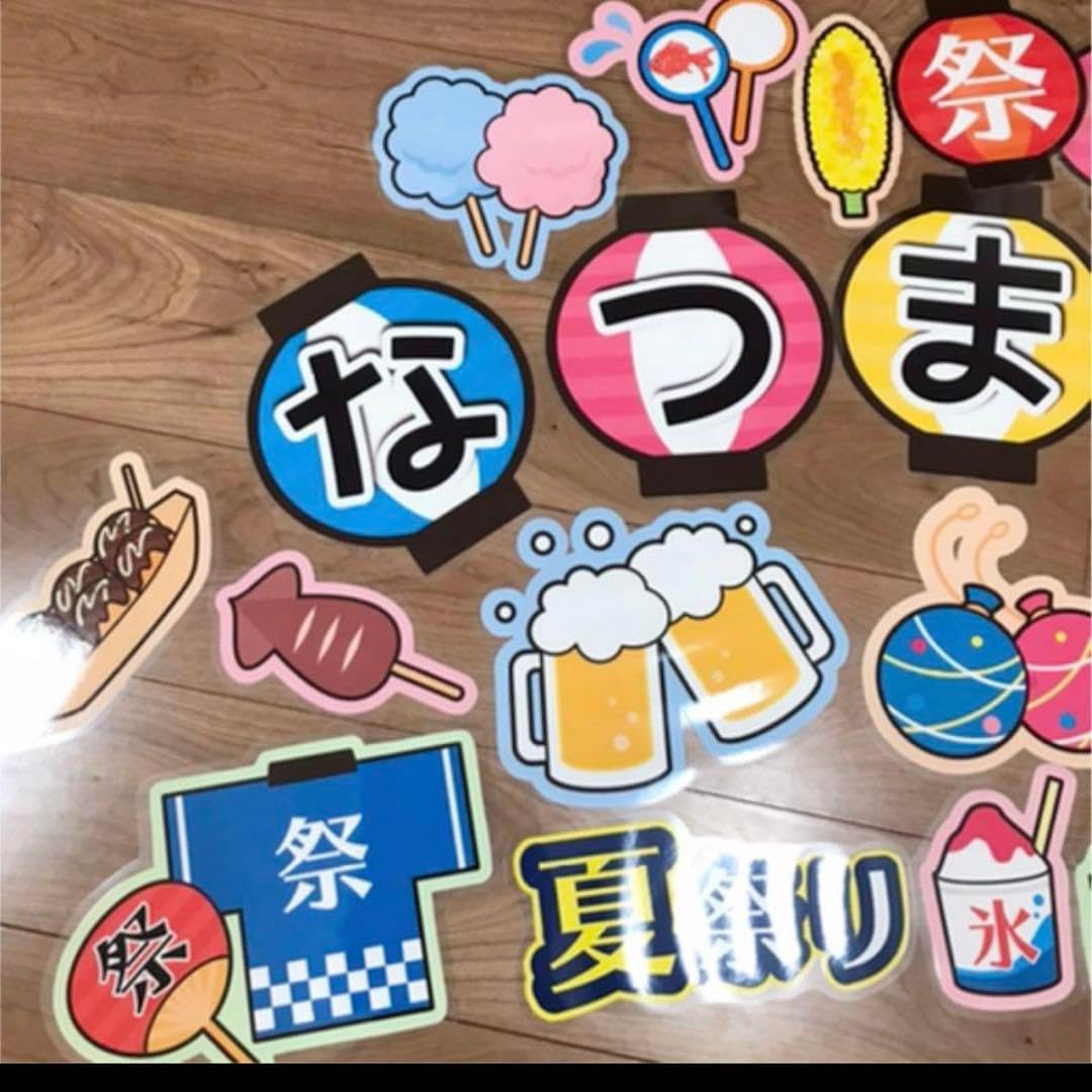 7月・8月 夏を彩る！壁面装飾&工作アイデア特集！HOKET MAGAZINE子ども向け工作・ワークショップ情報株式会社HOKET