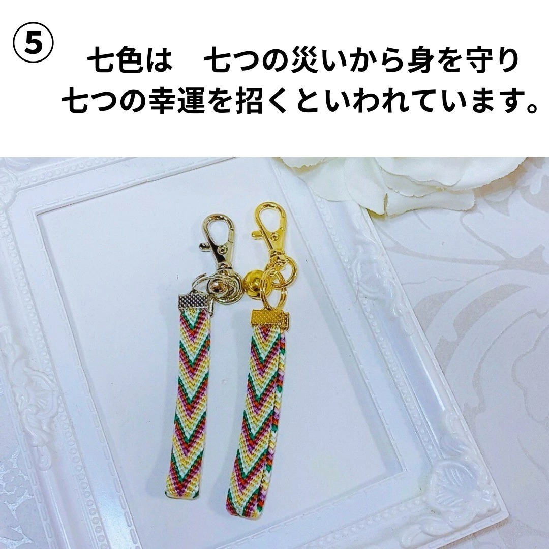 太郎坊宮では勝ち守りの他に健康や学業、厄除け守りなど様々なお守りを授与しています！ いろんなカラーがあってとても可愛いお守り達です✨太郎坊宮おまもりかわいい健康厄除け合格祈願病気平癒安産守り学業御守願叶守
