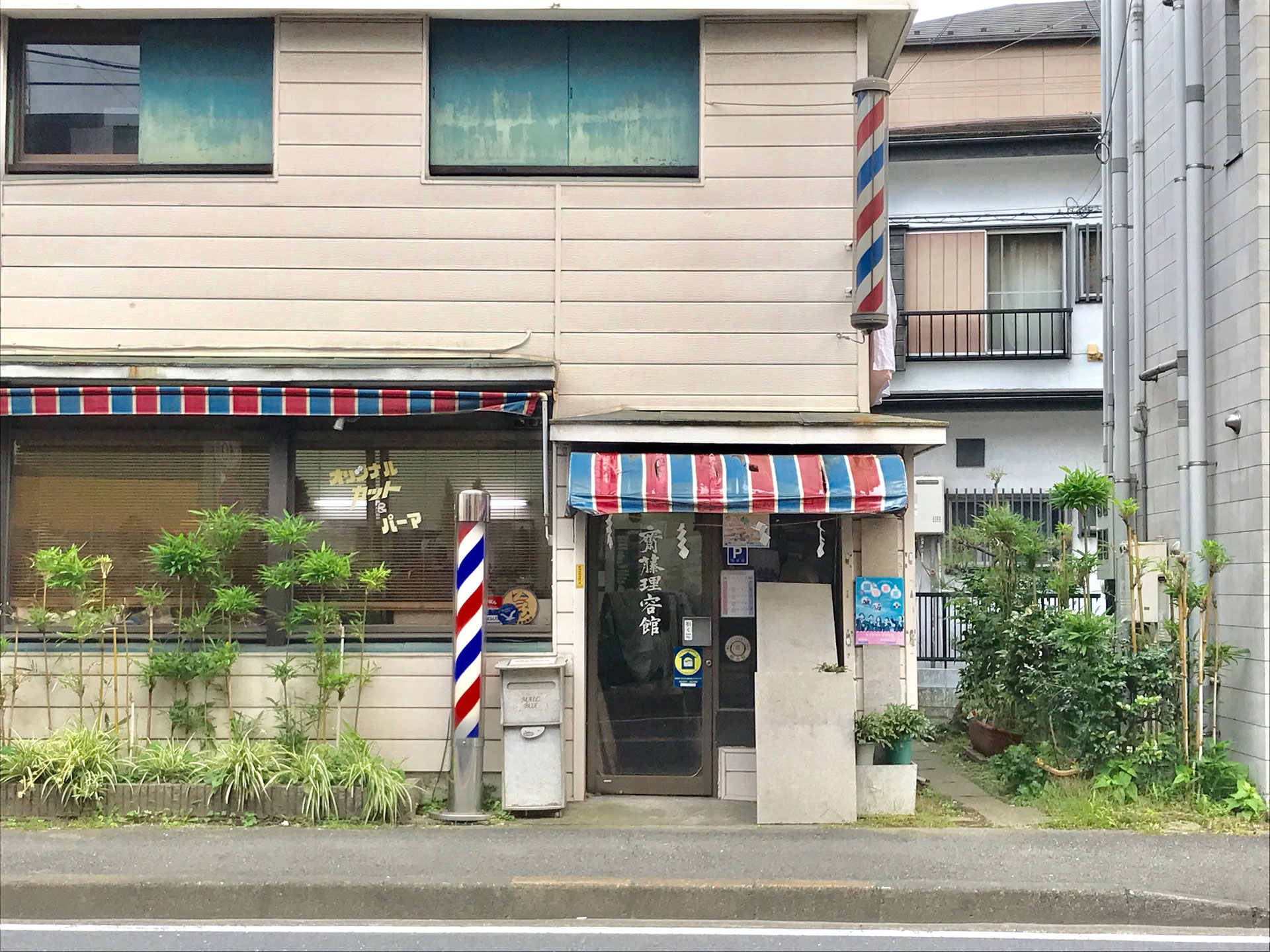 神道 Shinto を英語で説明しよう英会話ラン丨英会話上達のおすすめ学習方法