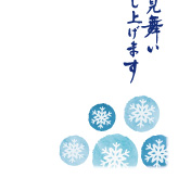 寒中-3羽のシマエナガ 3寒中見舞いテンプレート年賀状プリント決定版 2026