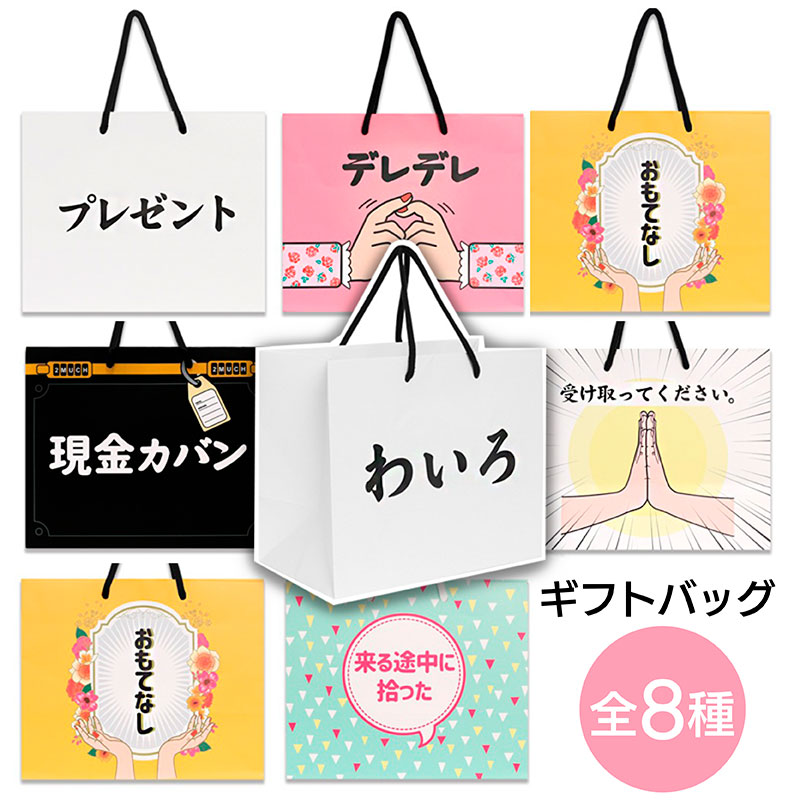 お年賀 ドリップコーヒー ギフト 名入れ 手書き メッセージ 10g x 20袋 詰め合わせ 誕生日 高級 おしゃれ 名前入り 結婚 出産 内祝いお返し 退職 誕生日 プレゼント ありがとう こだわり オリジナル 印刷 ドリップバッグ 熨斗 包装 挨拶 贈り物 2025 巳年