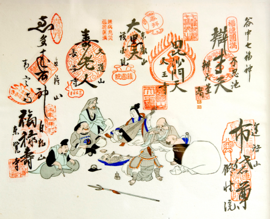 日本橋七福神めぐり 公式サイト