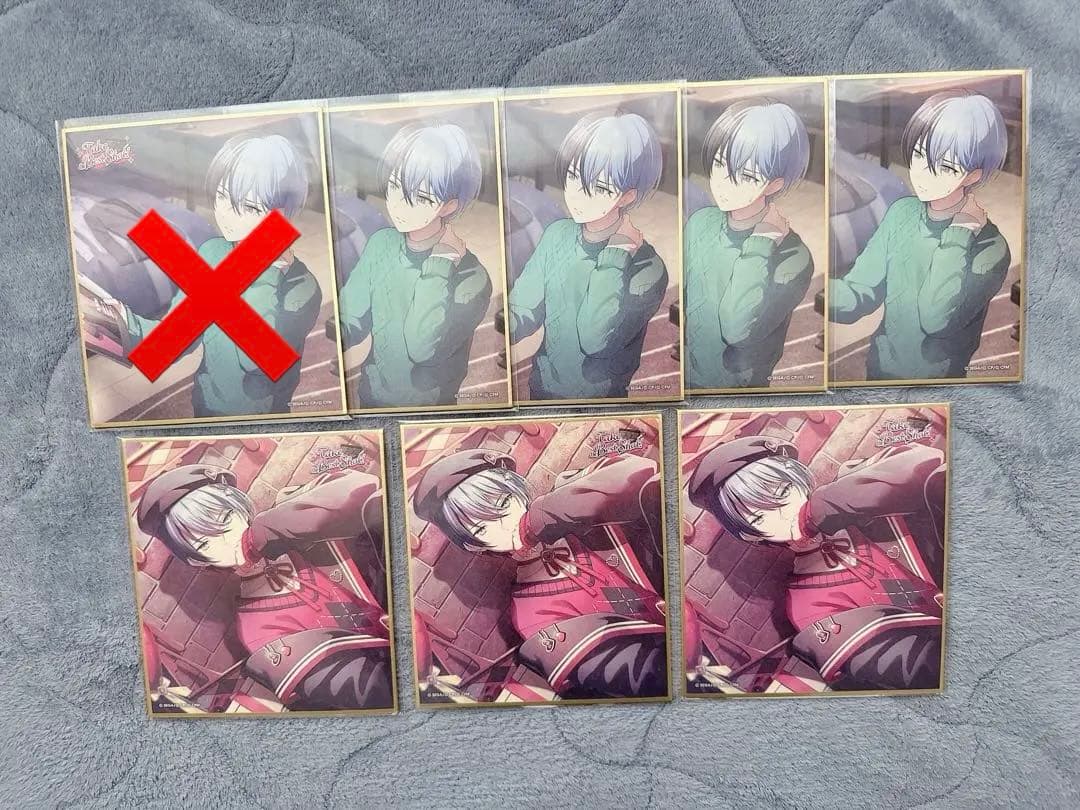 宵崎奏 バレンタイン色紙 プロセカ 宵崎奏 31A バレンタイン 色紙 - メルカリ