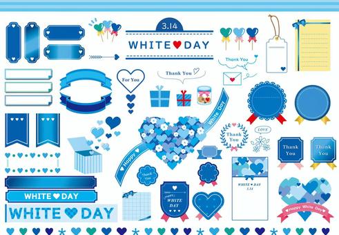 ホワイトデーのフリーイラスト素材 - 無料のイラスト素材 タダ絵
