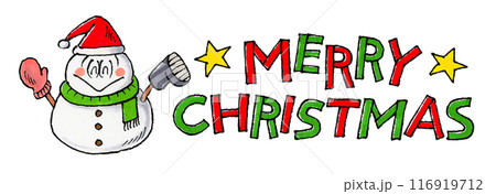 メリークリスマス 筆記体イラスト無料イラスト・フリー素材なら「イラストAC」