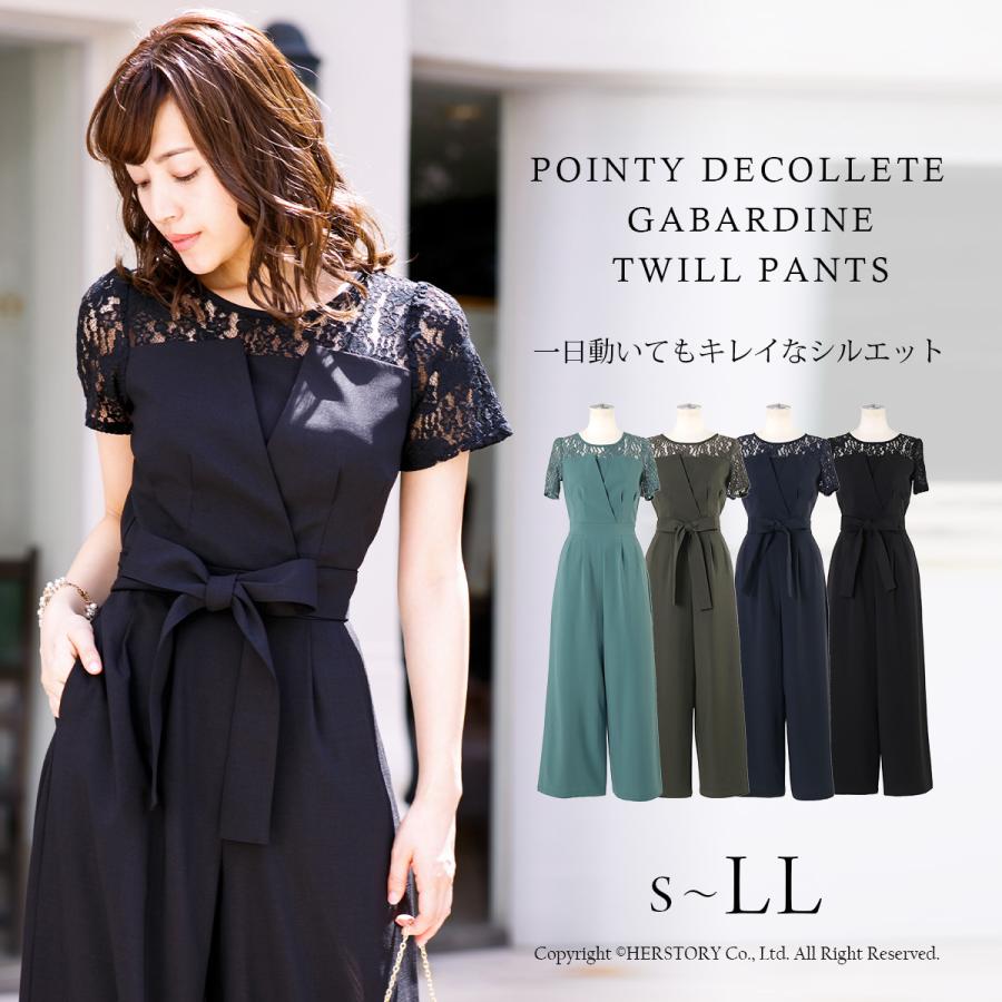 夏結婚式・二次会のパーティドレスレンタルはパーティドレススタイル