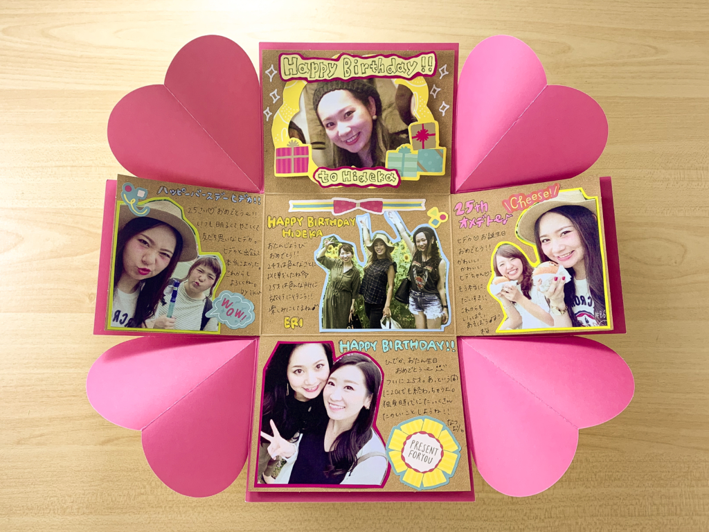 サプライズお菓子ボックスの作り方！ びっくり箱、100均DIY