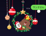 街はクリスマスイブ エルメスからのクリスマスカードも電子だね⭐︎ゆきこ：1、2、3、4年目と3人凸凹育児の備忘録 江東区 Evergirl～nail care salon～ のブログ