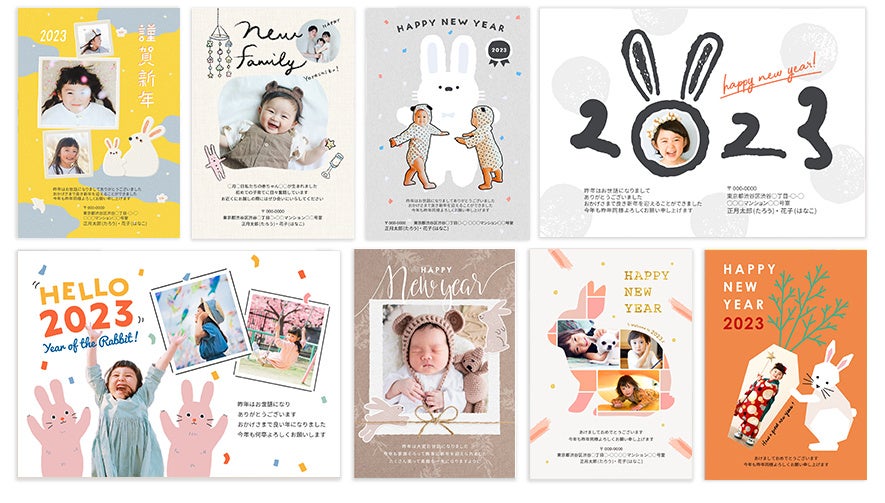 貰って嬉しかった年賀状」「残念だった年賀状」両者を分けたちょっとしたこととは ？kufura クフラ 小学館公式