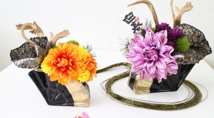 お正月飾りで一年をハッピーに！2023年人気☆おしゃれな和モダンアレンジメントおはママ