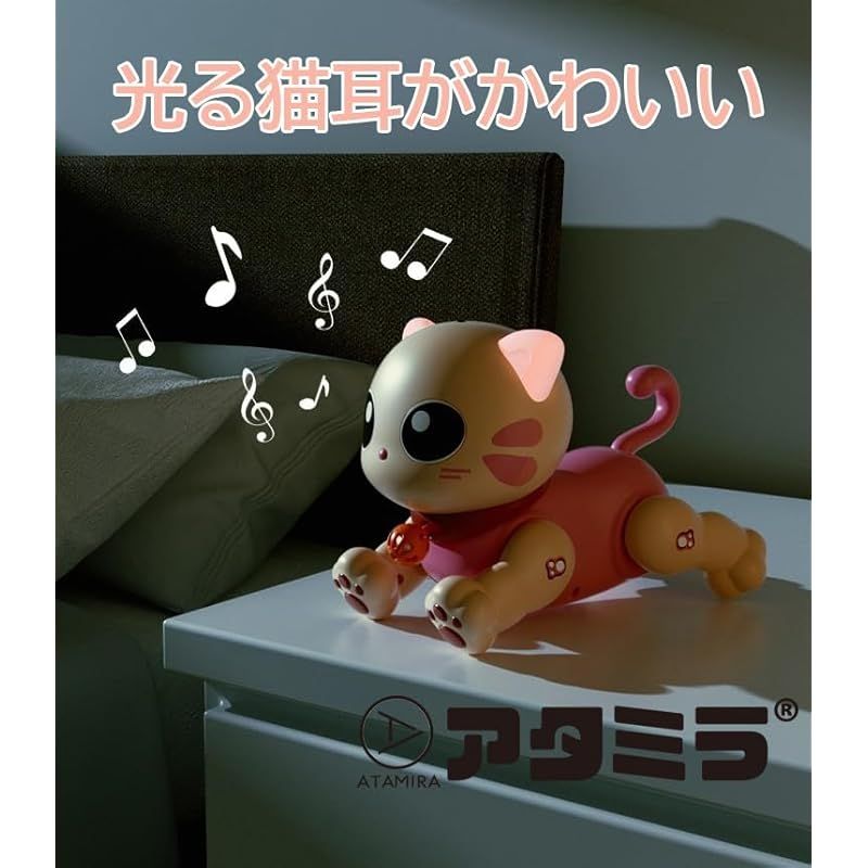 ロボット子猫 ペットロボット 猫 ロボット おもちゃ 猫型ロボット 誕生日プレゼント 子供 おもちゃ 3歳 4歳 5歳 6歳 7歳 女の子 誕生日プレゼント 小学生 プログラミング ロボット ペット 動く おもちゃ 知育玩具 知育おもちゃ 玩具 知育 おもちゃ こども 贈り物ロボットプラザ