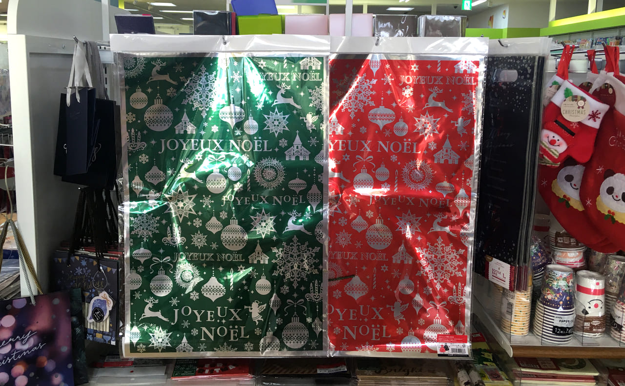 ミニ封筒10枚・ましかくポチ袋 30枚 クリスマス柄 ハンドメイド セリアのまし