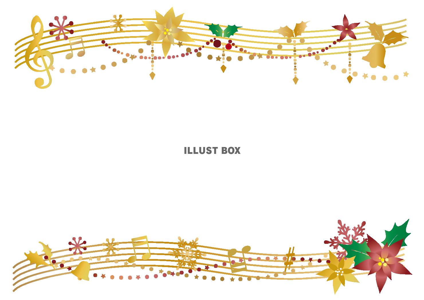 クリスマスに欠かせないヒイラギをシンプルに配置した「ヒイラギフレーム」は お店フレーム 飾り枠 Decome