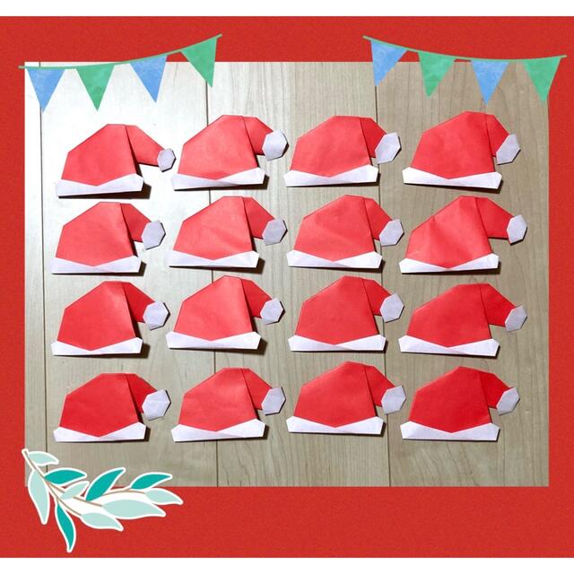 サンタ 帽子 画用紙 １２個セット - メルカリ
