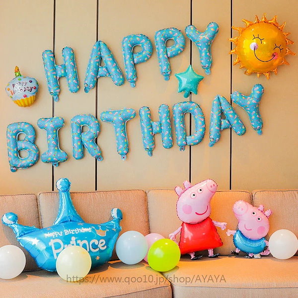 100日祝い 1 2バースデー 飾りシンプル 誕生日 飾り付け フェルト 女の子 男の子 高級生地 おもちゃ・人形 Tidepool 通販16579522Creema クリーマ