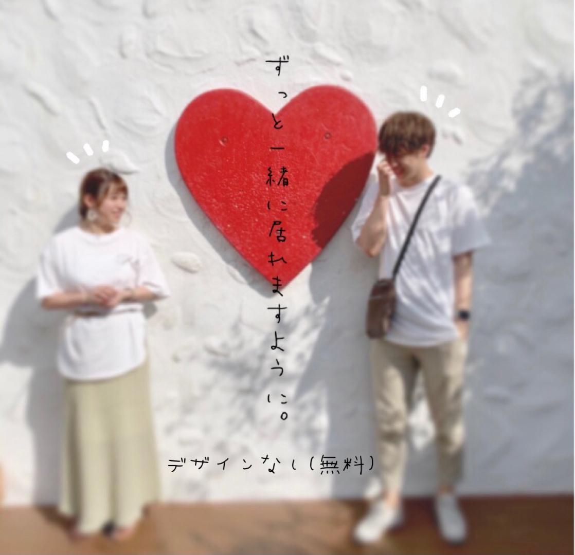 楽天市場 サプライズ 誕生日 動画の通販