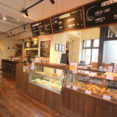 ☆グッディが街にやってきた 大阪に、いってます☆ 大丸梅田店 開店しています。 場所は地下の入り口です １月１３日 火曜 までです。キャロット１本売りも登場しています 個数限定ですし 品切れ多々ですので 見かけた貴方は、ラッキーです こちら、季節限定の