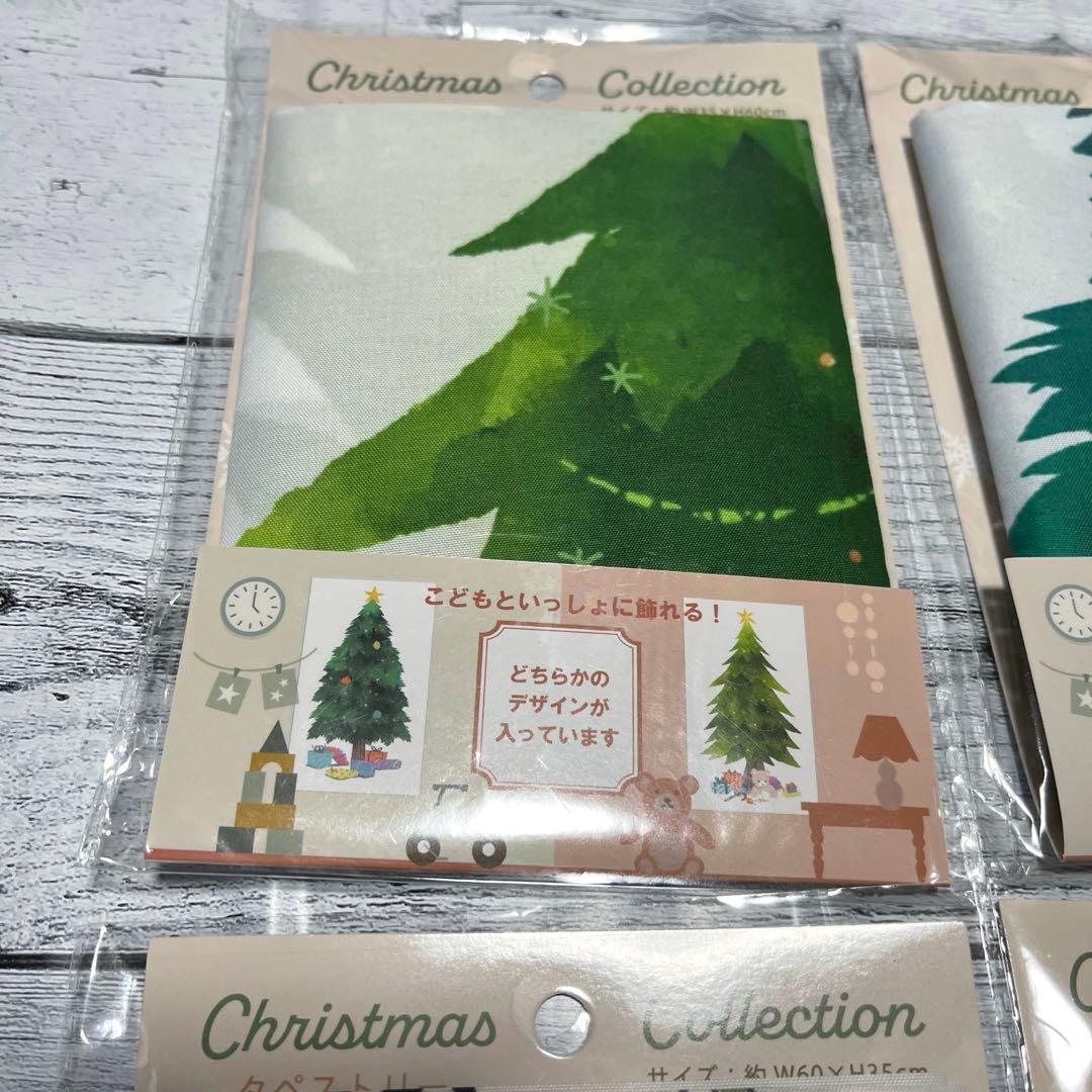 ものすごい勢いで売れてる セリア 「クリスマスグッズ5選」店員さんも「買いです！」と太鼓判！完売必至”レベチ”ヨムーノ