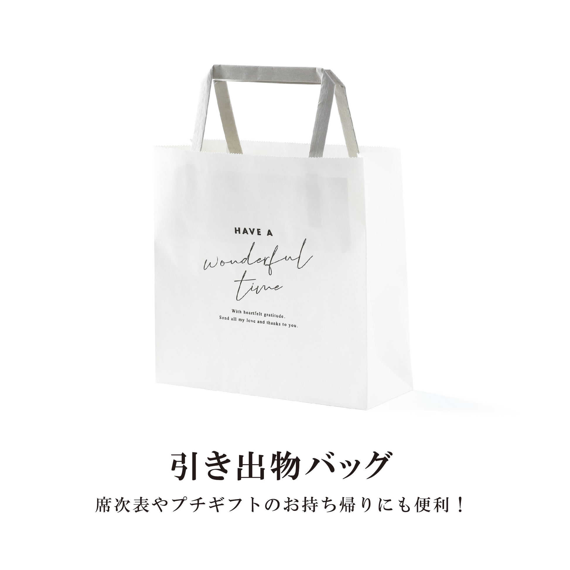 楽天市場 話題の2品選べる カード型 引き出物カード SHIKISAI カードタイプ カタログギフト 引出物 記念品 引き菓子 縁起物 ギフトブライダル 結婚 内祝い お返し お祝い グルメ カードカタログ WEBカタログ 結婚内祝い 結婚祝送料無料秋 ギフト お菓子 お歳暮